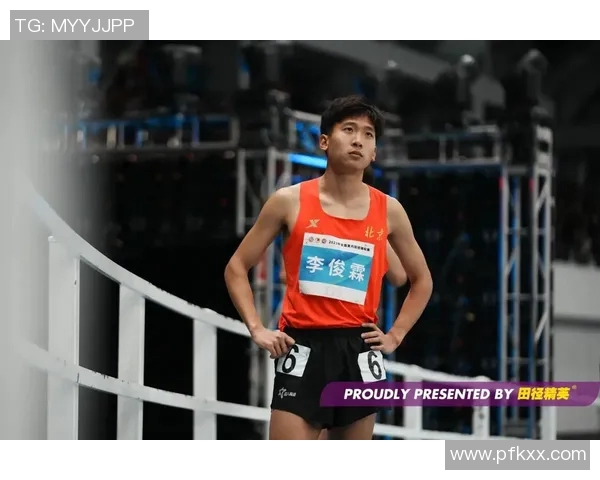 2023年田径室内锦标赛精彩赛绩回顾与分析