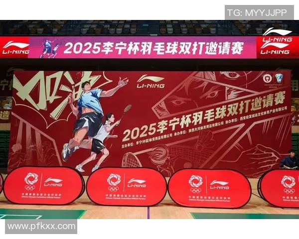 乒乓羽毛球赛点把握技巧与策略分析助力运动员提升竞技水平