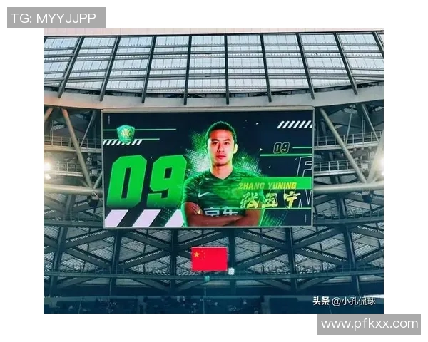 张玉宁领衔北京国安迎战深圳队期待精彩对决与精彩表现 张玉宁领衔北京国安迎战深圳队期待精彩对决与精彩表现