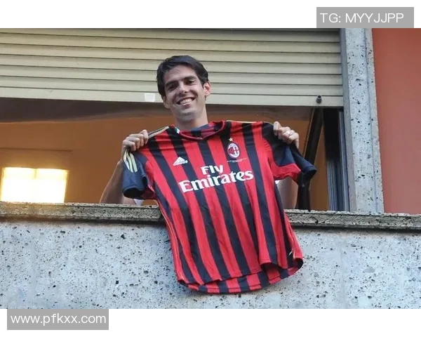 卡卡宣布重返AC米兰！传奇再临圣西罗球场