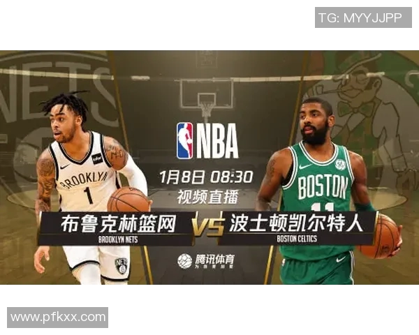 拉塞尔32分助篮网大胜凯尔特人,开启季后赛新征程 拉塞尔32分助篮网大胜凯尔特人,开启季后赛新征程